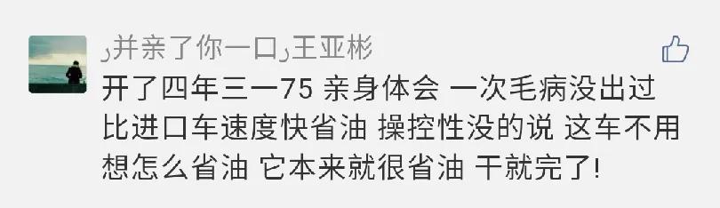 挖机怎么操作省油,挖机怎么挖不费油