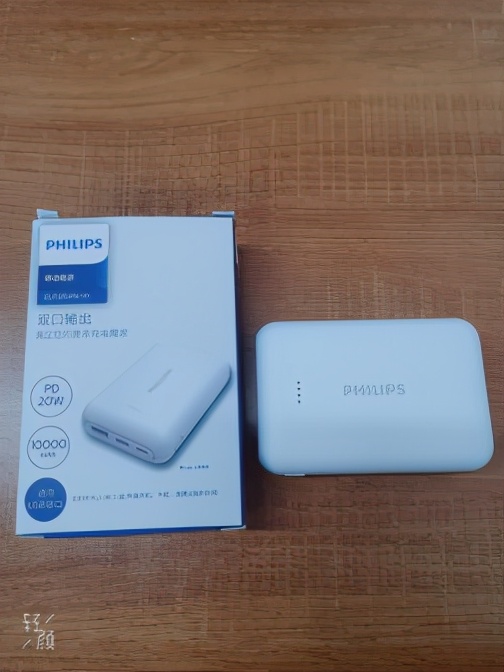 飞利浦55w车载快充测评,飞利浦快充电源