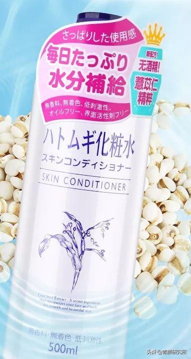 敷脸的化妆水推荐平价好用,好用的面部化妆水