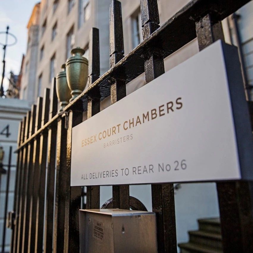 英国被制裁律师事务所多人离职,英国律所被制裁