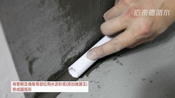 室内防水施工规范,屋顶防水施工方法图解