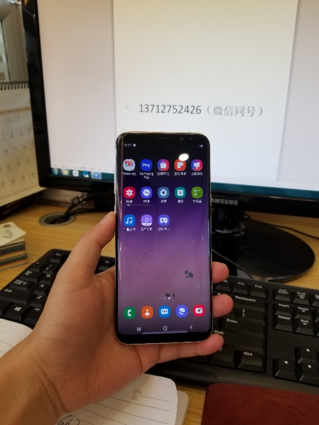 三星s8+手机4+64三网通屏幕有几个小黑点特价628出