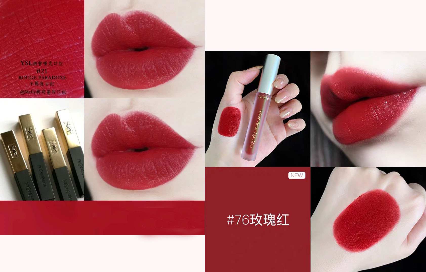 圣罗兰小金条真假辨别,圣罗兰小金条真假测评