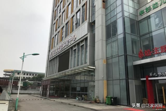 独家调查｜“天地和”家装局中局