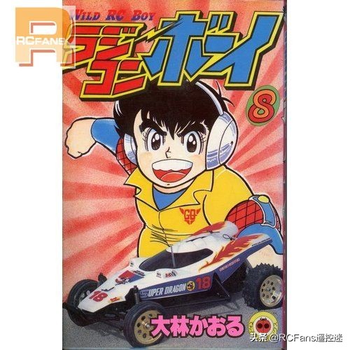 田宫模型车成品试玩,田宫赛车模型推荐