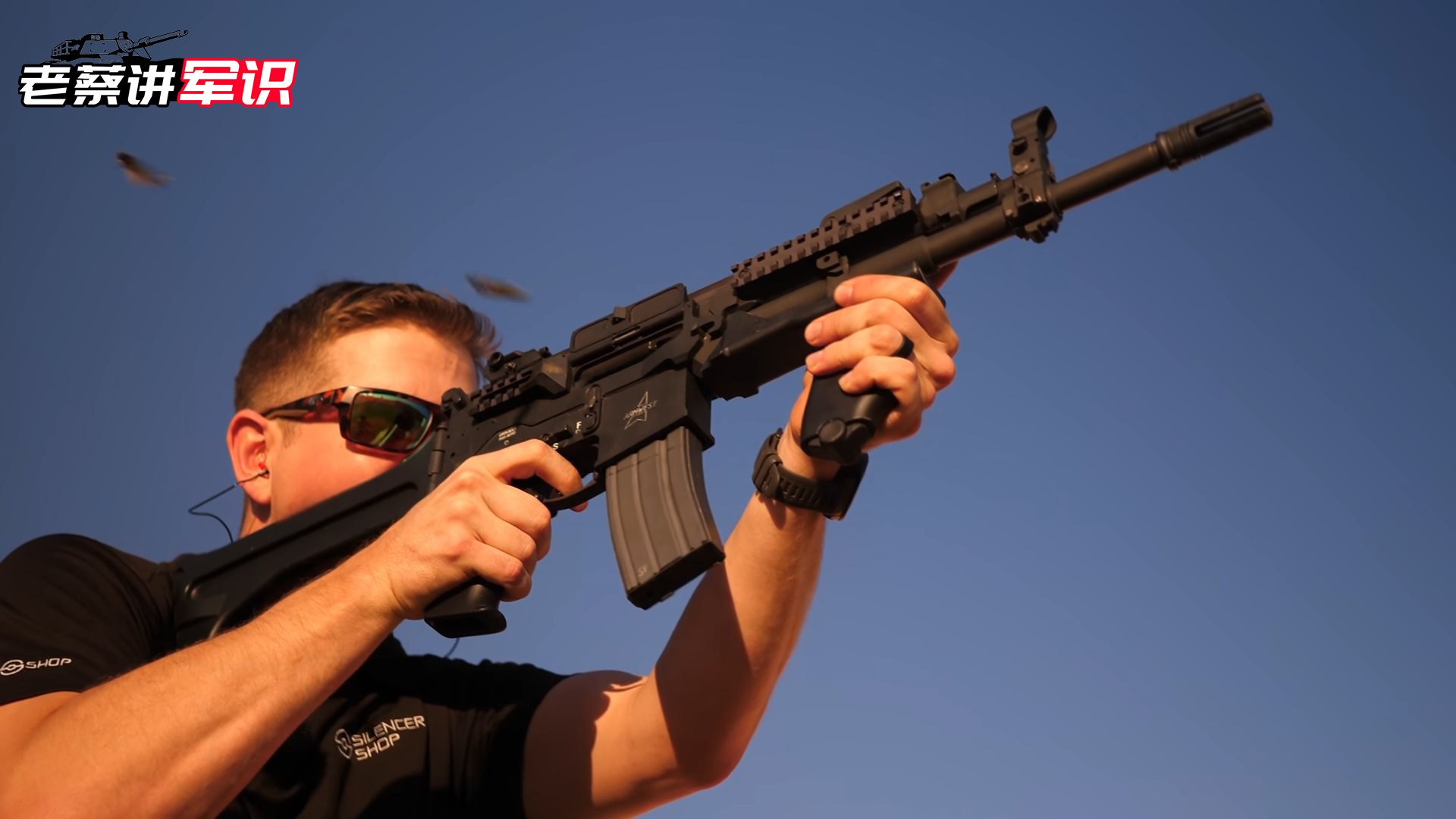 造手电公司,造电筒