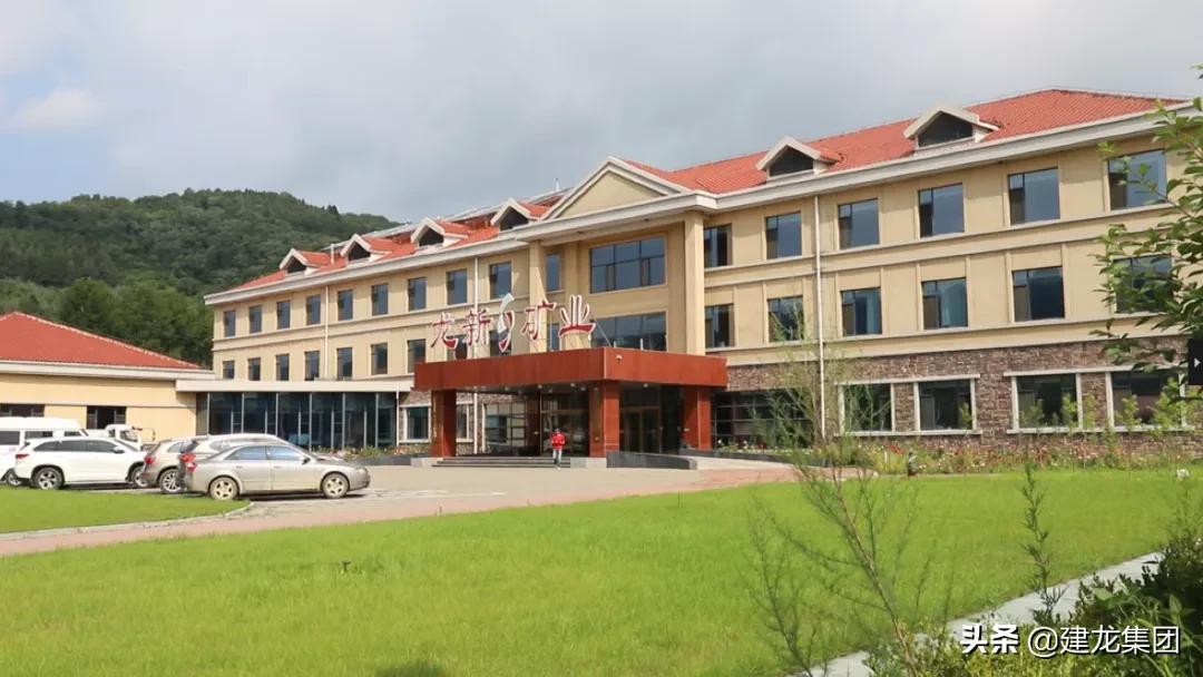 华夏建龙旗下矿山,建龙矿山设备