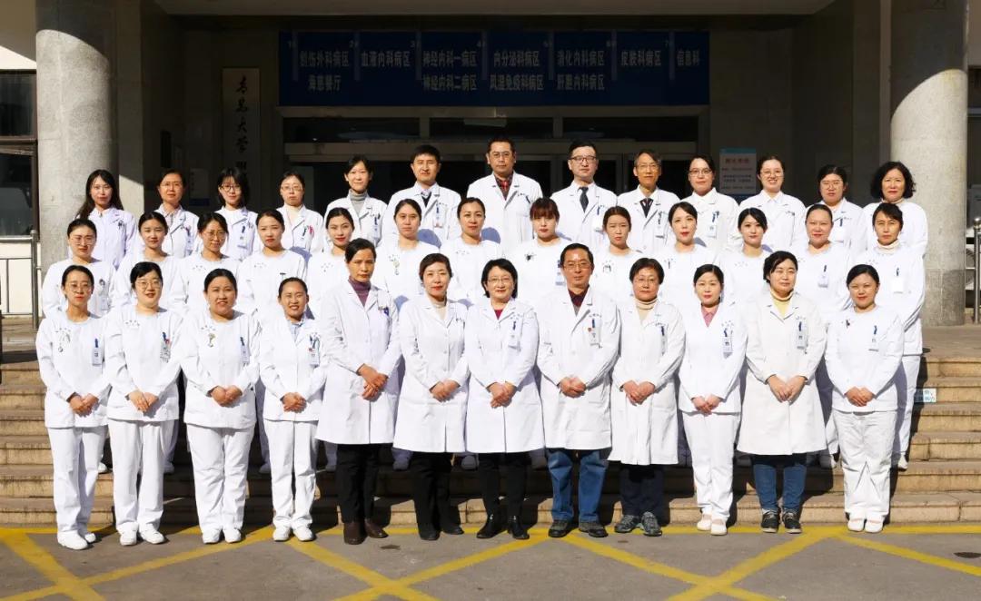 青岛海慈的皮肤科怎么样,海慈医院最好的皮肤科中医专家