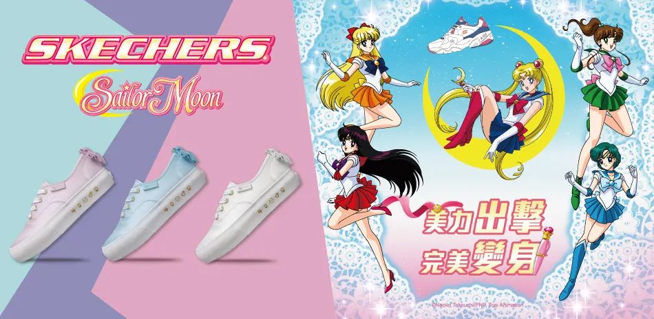 高端美少女战士t恤 (美少女战士时尚甜品)