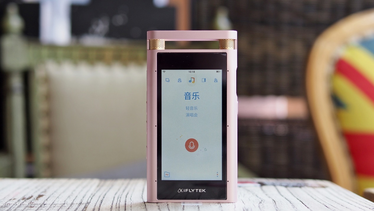 讯飞智能录音笔SR502,讯飞智能录音笔sr701