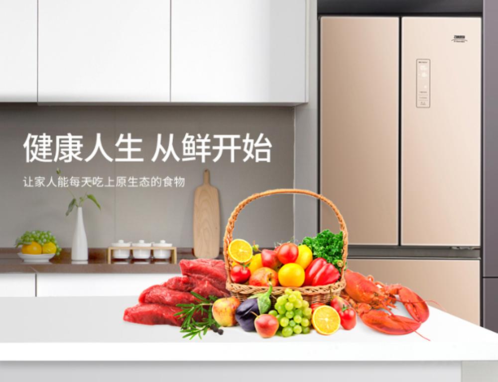 榴莲保存后的味道好不好吃,榴莲放冰箱更美味