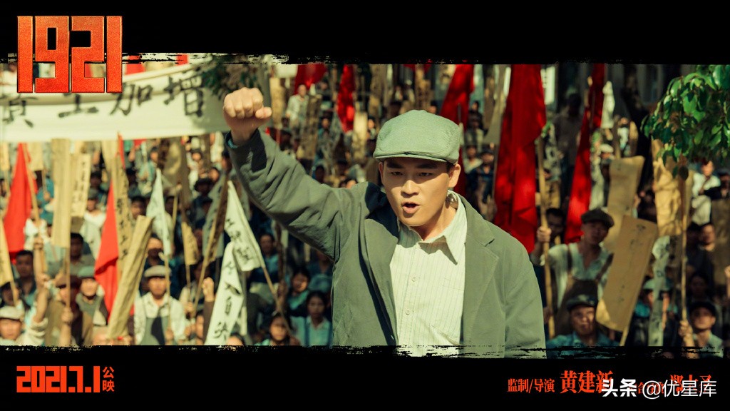 欧豪年精品作品,欧豪最具代表性作品