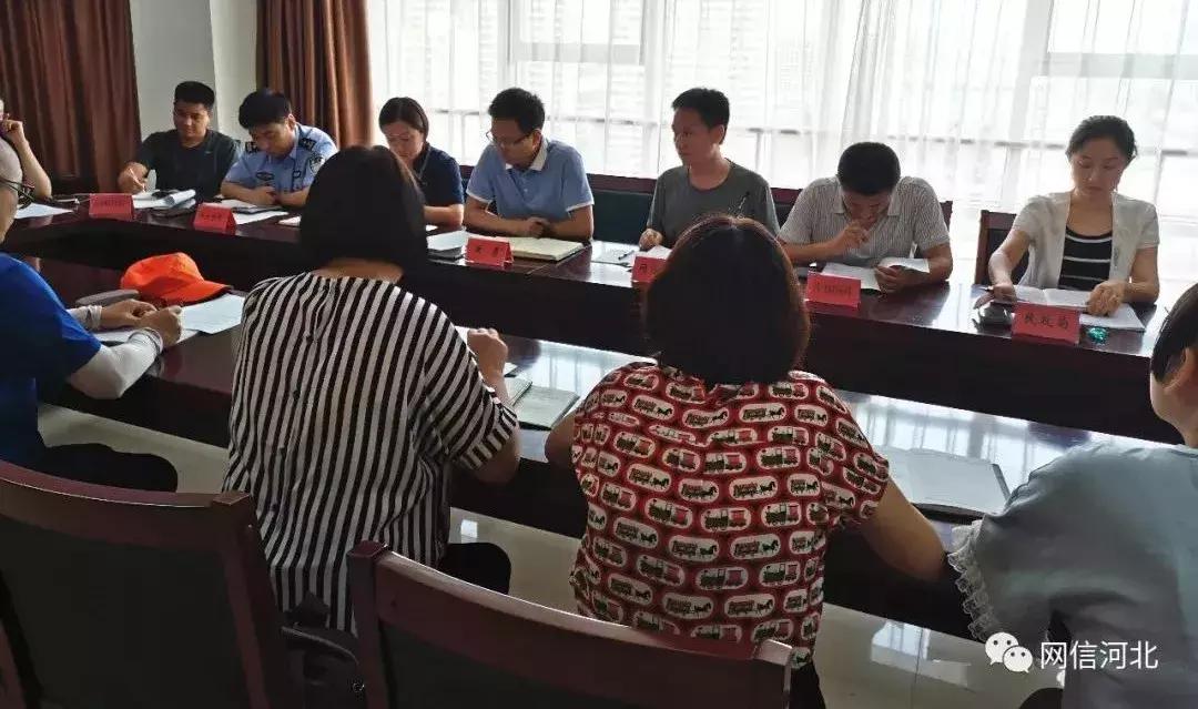 网信工作季度小结,网信工作一季度