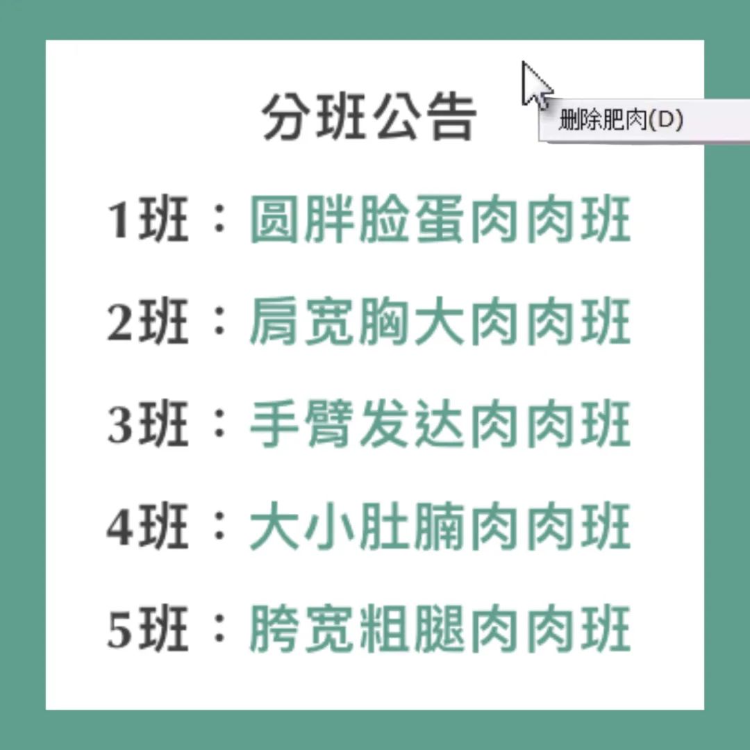 偏瘦体型女生怎么穿衣,有这5个特征的女人越来越好看