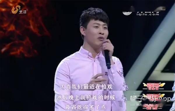 谢明皓曲婉婷关系,曲婉婷和谢明皓