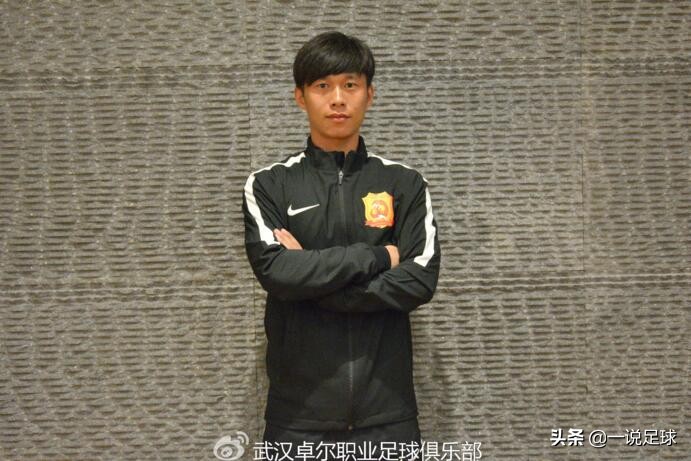 2017武汉卓尔球员,武汉卓尔童晓星