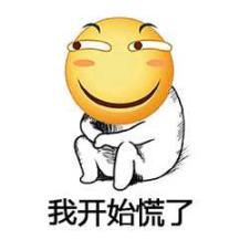 贷款没有逾期为什么抽贷了,我为什么贷不了款从未逾期过