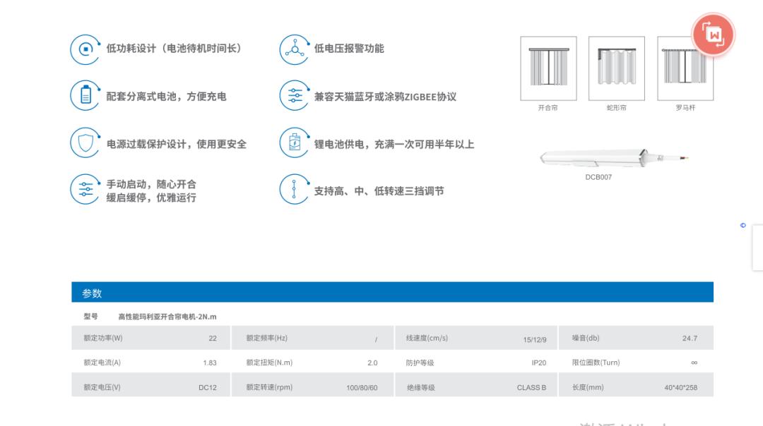 从开模到成品出来时间,产品开模需要了解什么