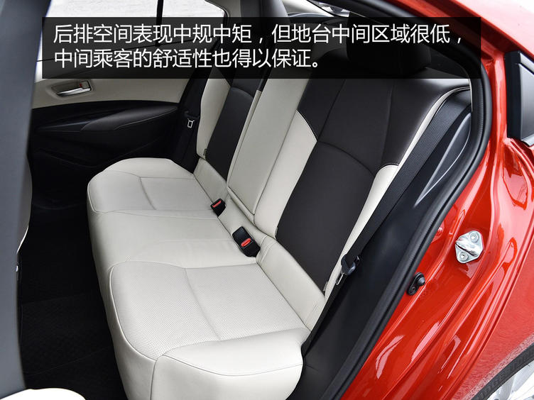 试驾全新12代丰田卡罗拉,家用神车丰田卡罗拉价格