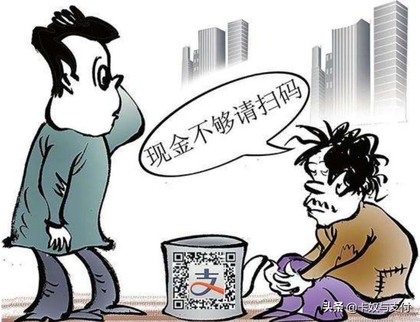 贷款利息高还是分期手续费高,贷款利息和分期手续费有什么区别