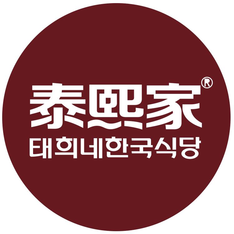 嗨动3周年丨11月29日开始,这里就要被抢空了