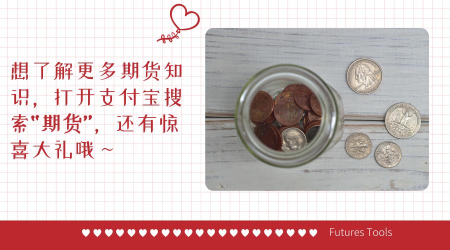 股指期货如何做趋势,做股指期货到哪里看涨跌