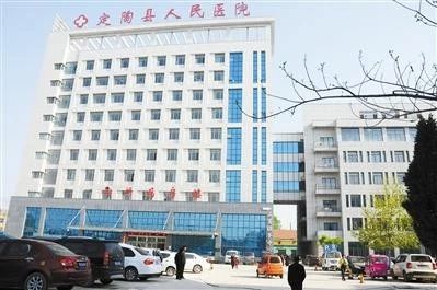 菏泽怎么在线办理出生医学证明,菏泽出生医学证明换发申请流程