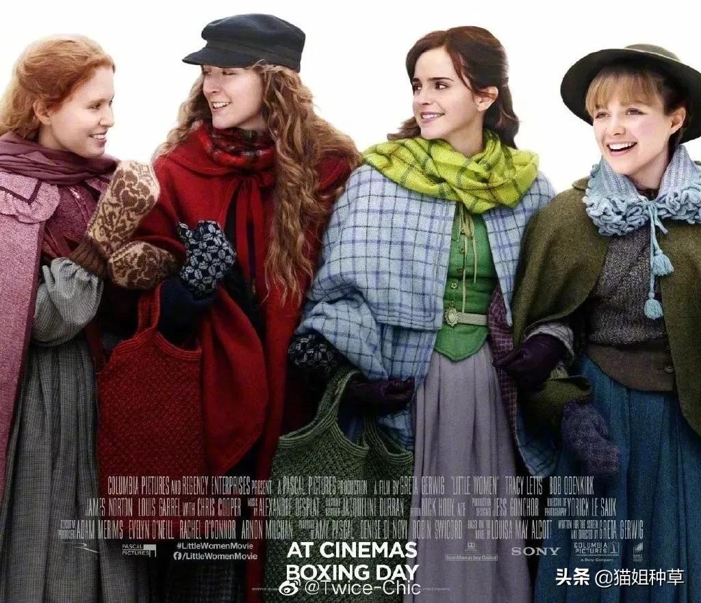 穿出奥斯卡复古名媛感,《小妇人》的设计美学超好用