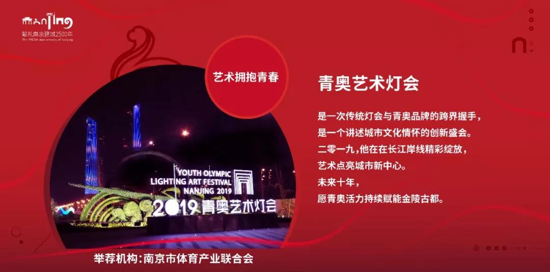 南京十大礼物,南京礼物一览表