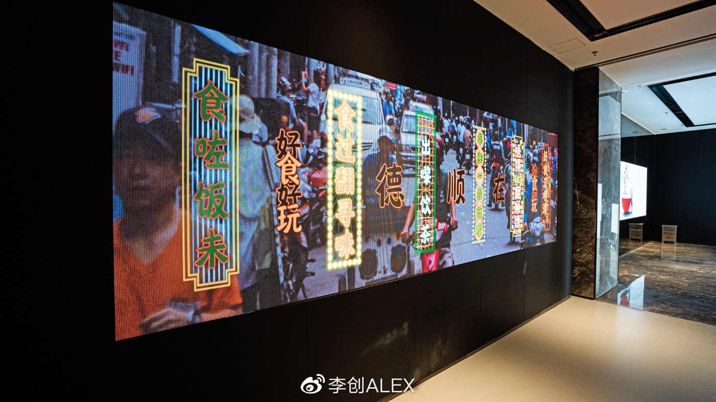 顺德两日一夜自驾游攻略,顺德两天一夜逛吃攻略