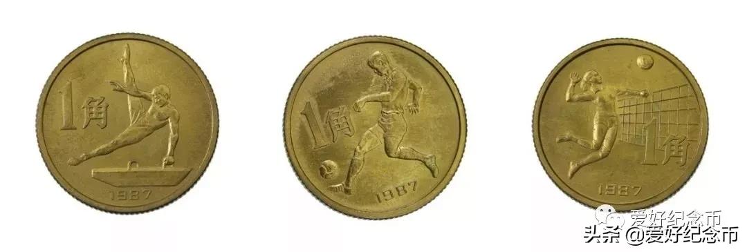 普通纪念币最新价格表图文,最新流通纪念币最新价格一览表