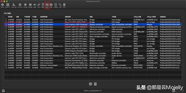 黑苹果完善程度检测,怎么检查黑苹果驱动是否完善