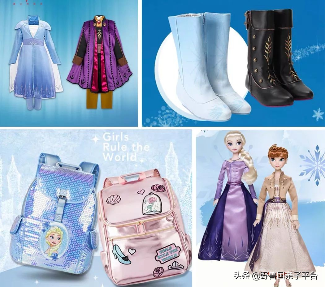 鍐伴洩濂囩紭鍛ㄨ竟鍖呭寘,鍐伴洩濂囩紭鍛ㄨ竟琛嶇敓浜у搧