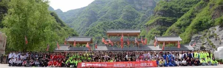 高度国际装饰设计有限公司,高度国际装饰设计北京