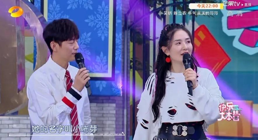 谢娜二胎是生男的还是女的,谢娜二胎的宝宝取名了吗