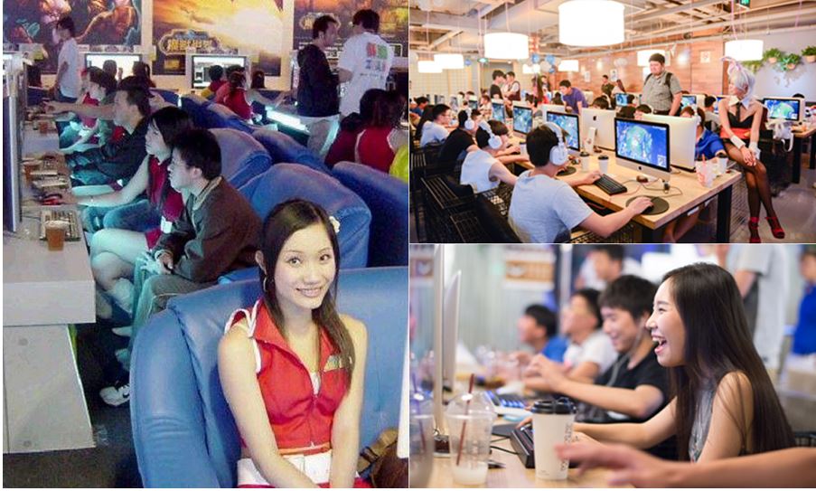 整改电竞陪玩,电竞陪玩天花板