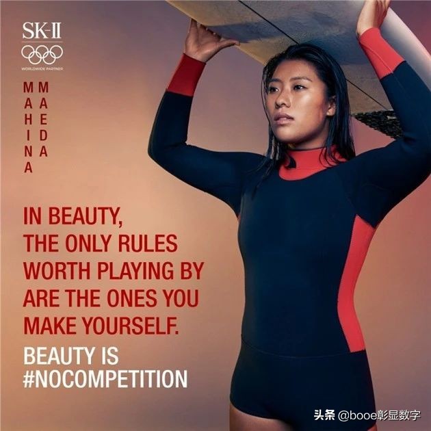 我见过的最好的妇女节广告,3.8妇女节广告