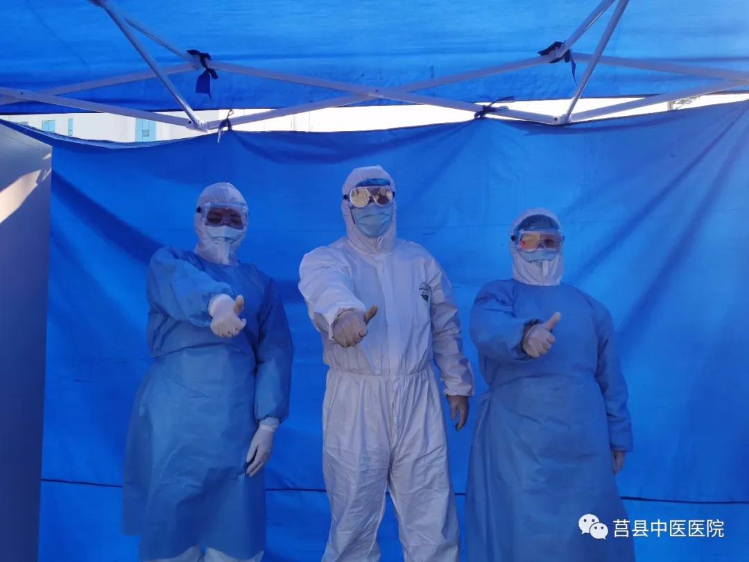 关口前移的第十五天！莒县中医医院医院门诊部在行动