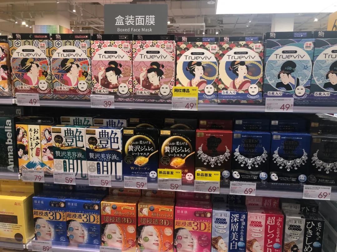 西安必去的打卡的店,西安彩妆推荐平价品牌店