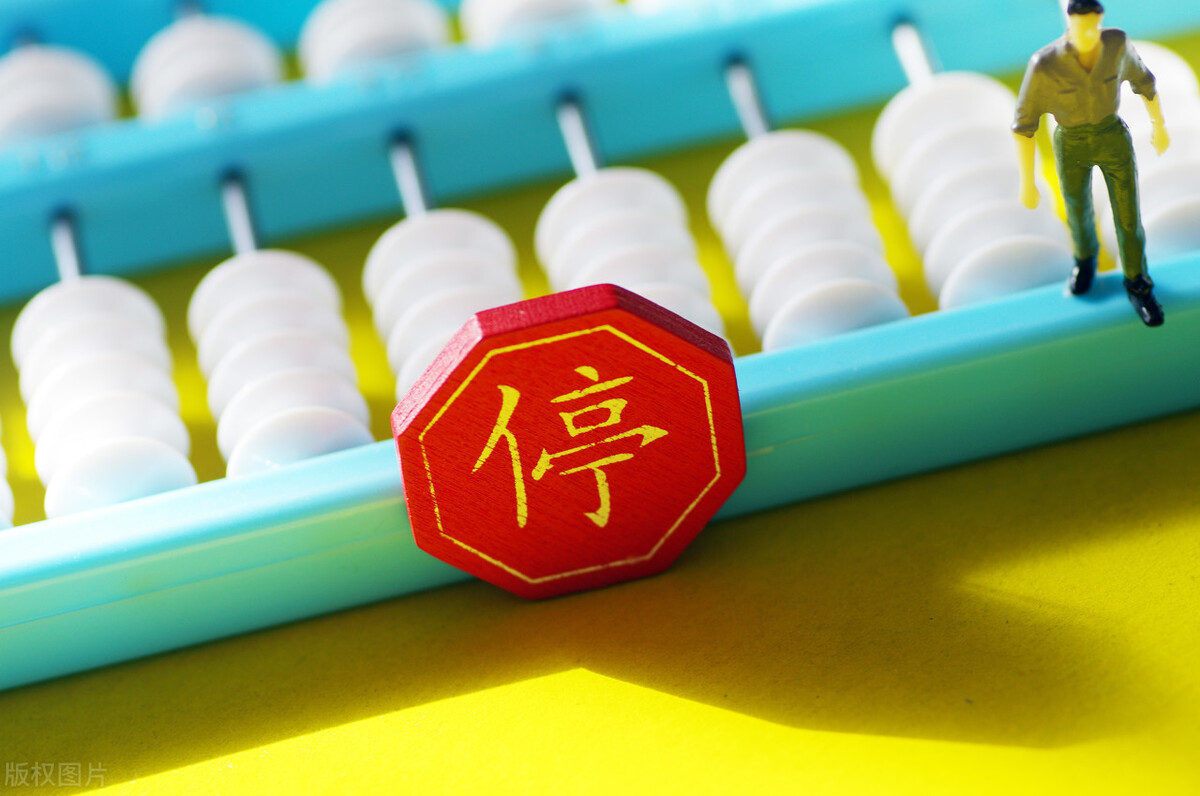 闲鱼违规封号申诉成功后曝光率低,闲鱼违规行为怎么申诉