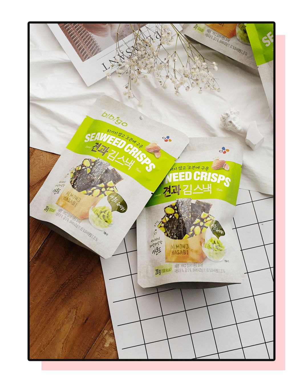 我们的年终奖要缩水了吗,我的年终奖去哪里了