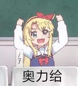 大学期间兼职有哪些,大学在校期间去食堂兼职合适吗