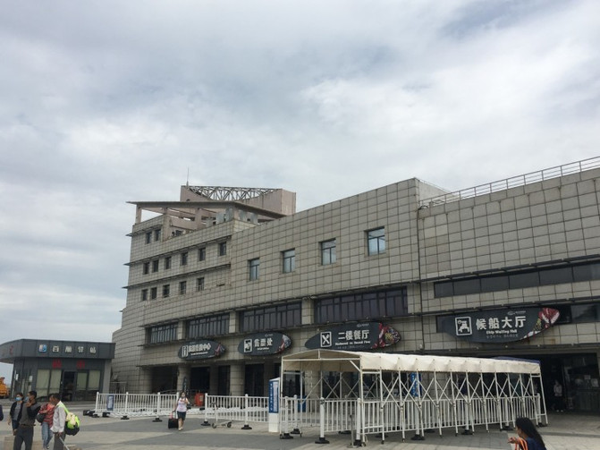 离岛微城慢生活民宿,嵊泗本岛真实体验