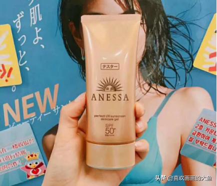 嘉娜宝防晒跟资生堂安耐晒哪个好,嘉娜宝防晒霜哪款好用