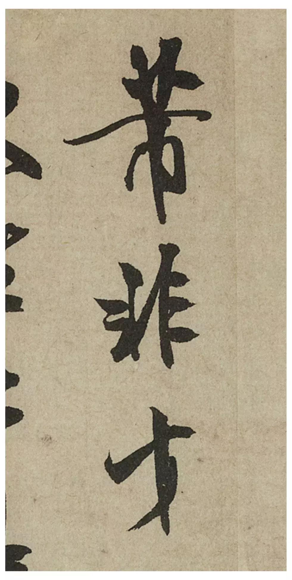 盘点60个笑死人的汉字对话,世界上最搞笑的汉字
