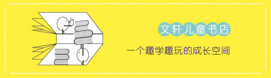 小学生如何写好作文?这份秘诀让孩子不再害怕写作