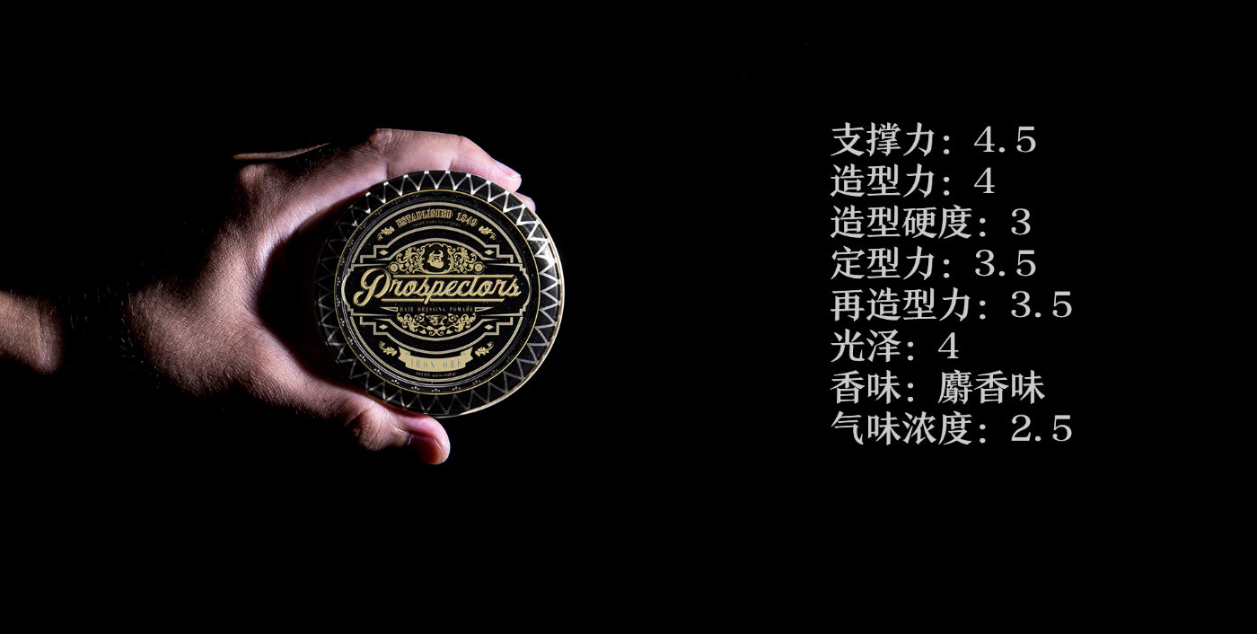 油头生发效果排名第一,油头护发推荐测评