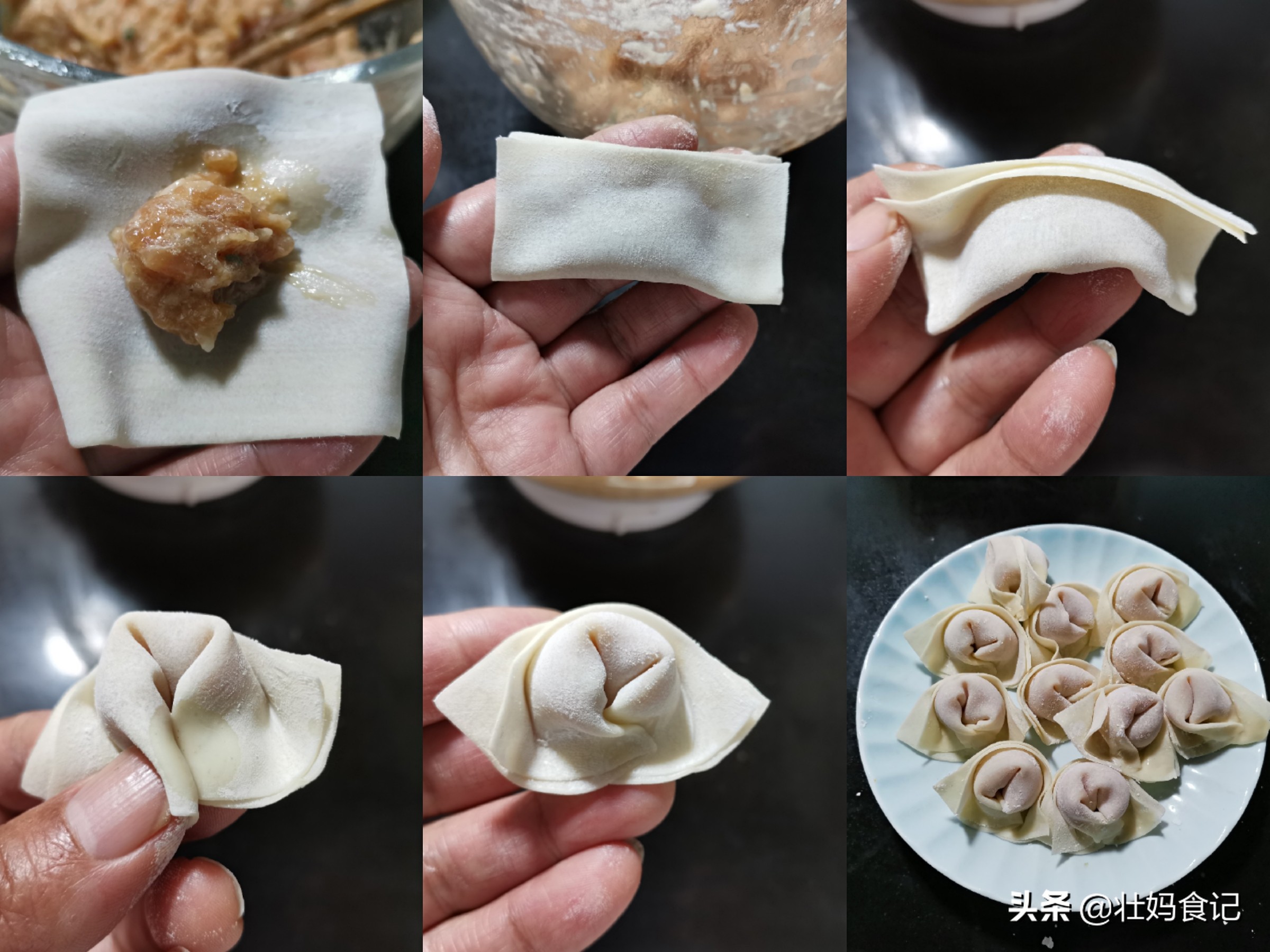 什么是饺面,拽面和饺子面的区别