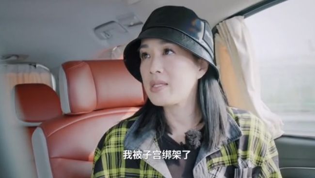 53岁钟丽缇被催生疑陷感情危机,49岁钟丽缇被婆婆逼到哭