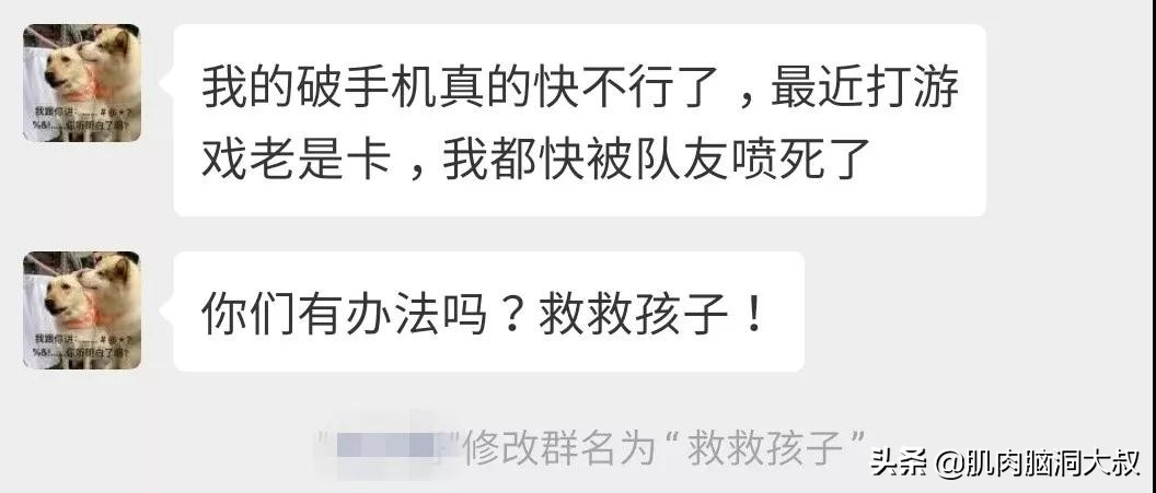 低端手机玩游戏卡顿怎么解决,手机一玩游戏就卡